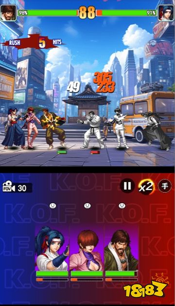 手机版拳皇98下载(拳皇98手机版下载安装)-第3张图片-QuickQ官网 手机版拳皇98下载(拳皇98手机版下载安装)-第3张图片-QuickQ官网