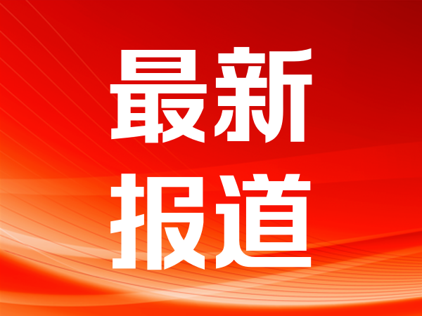 趣看资讯安卓版下载官网(趣看小说app最新版下载)-第5张图片-QuickQ官网