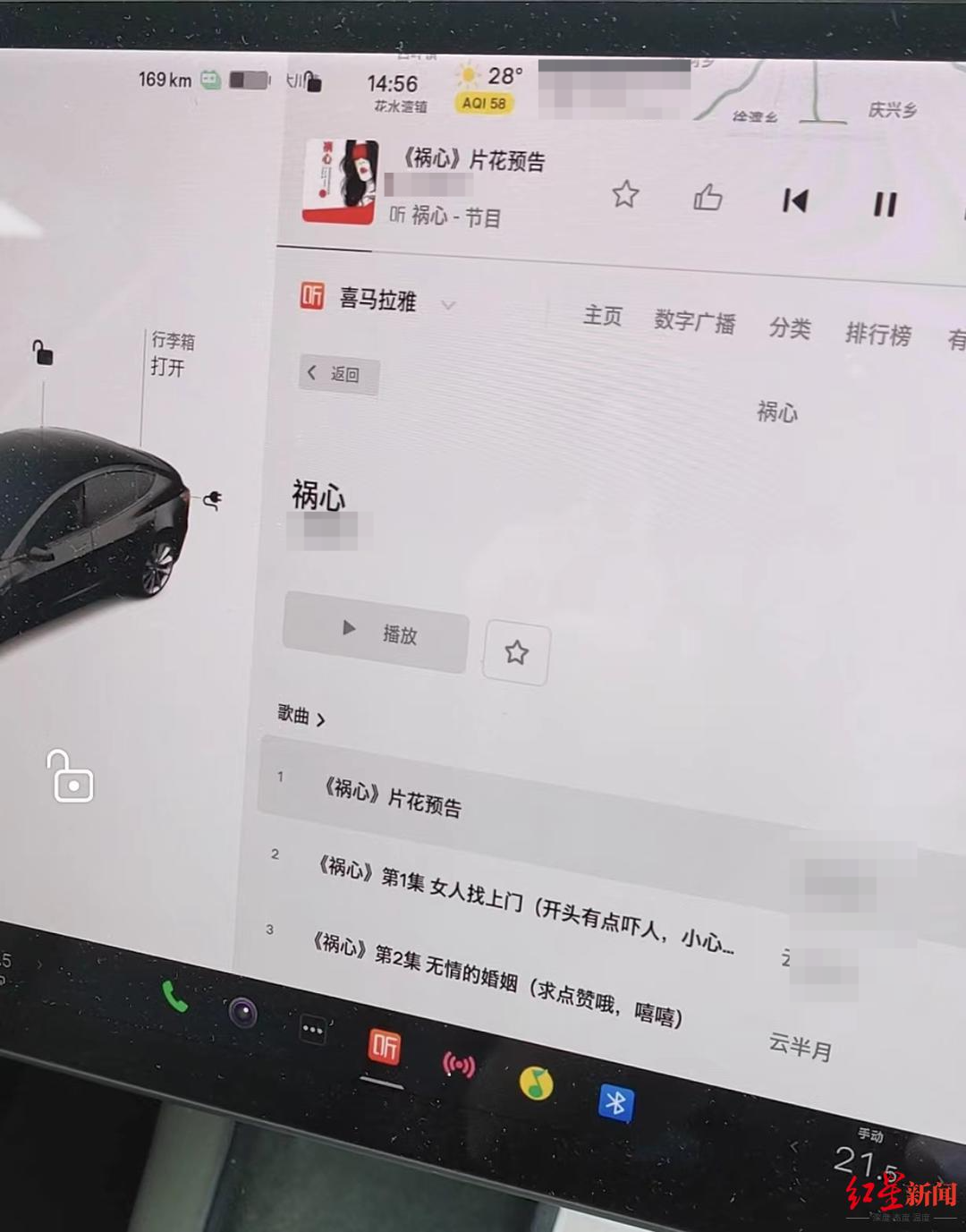 苹果版简讯(简讯app怎么样)