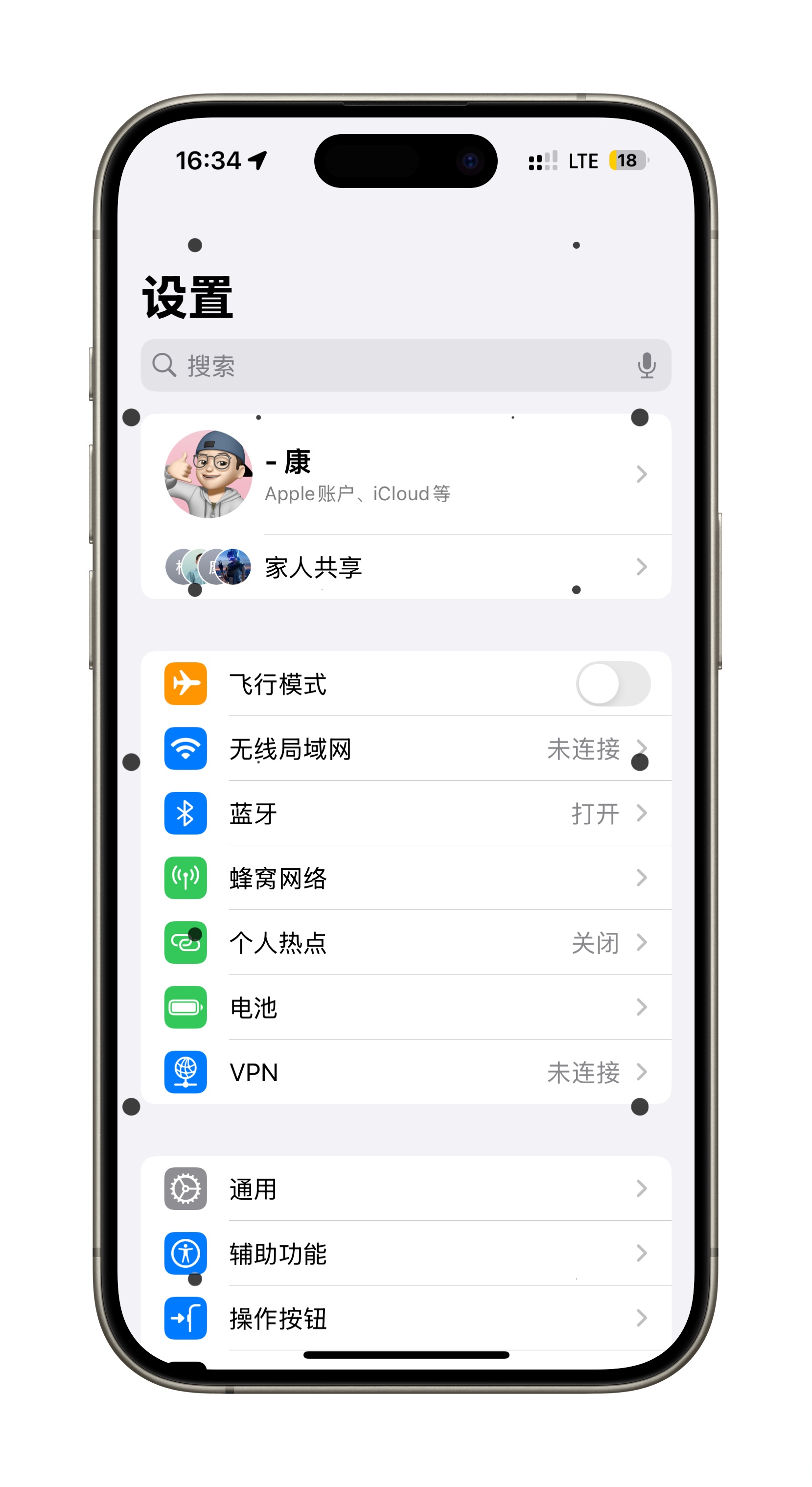 苹果版导航(苹果导航结巴)-第5张图片-QuickQ官网 苹果版导航(苹果导航结巴)-第5张图片-QuickQ官网