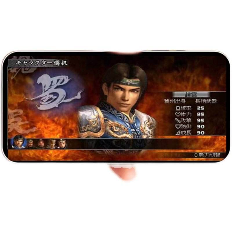 真三国无双a安卓版(真三国无双app下载)-第5张图片-QuickQ官网