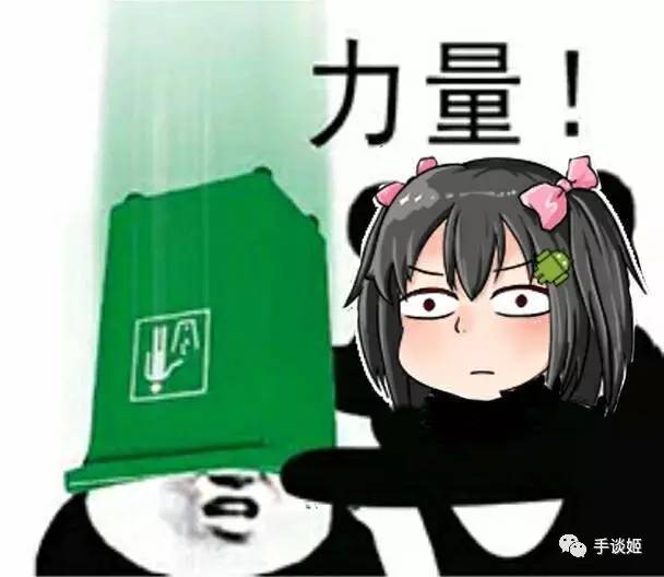 默默破解版苹果版(默默破解版怎么安装)-第4张图片-QuickQ官网