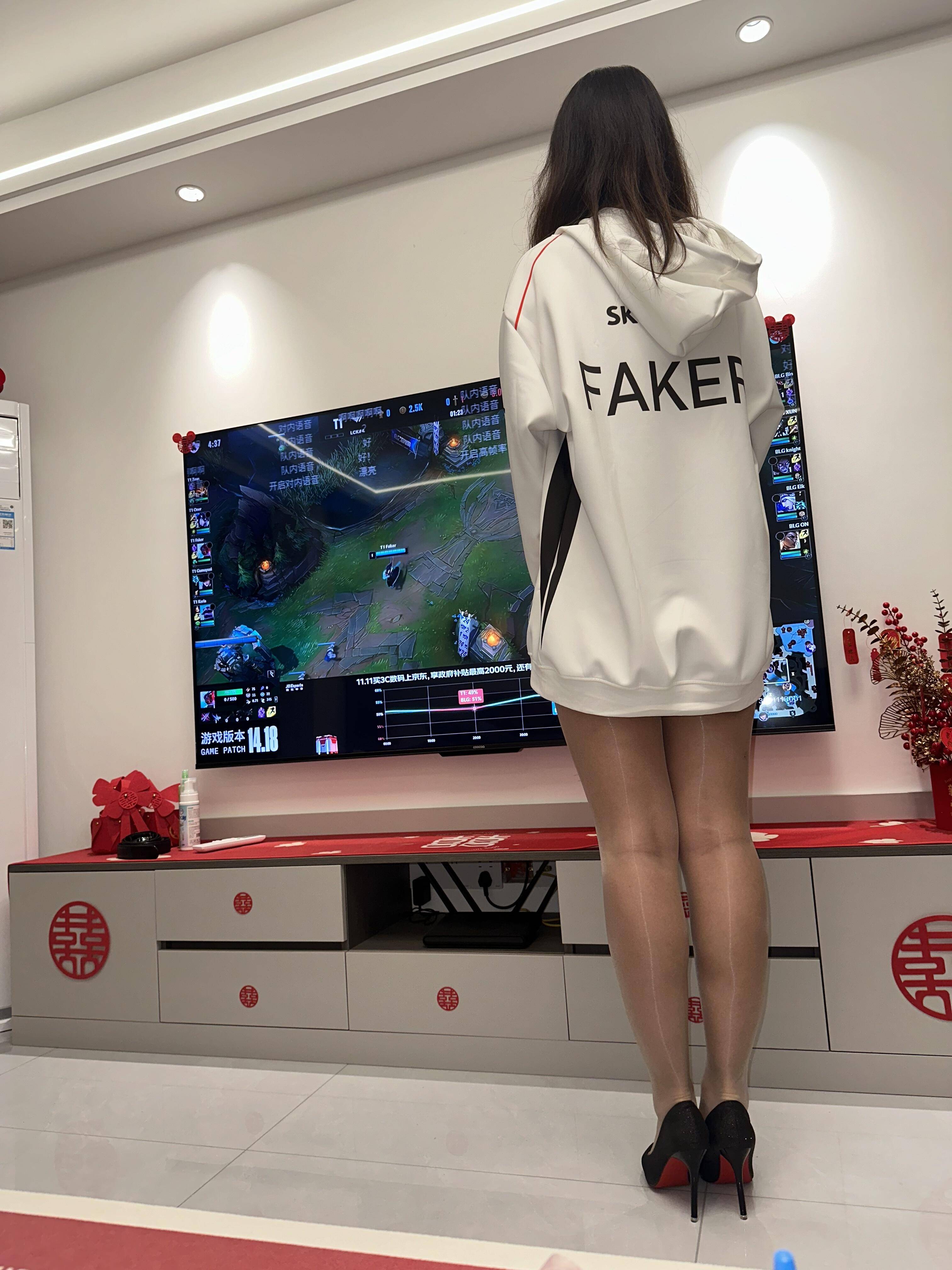 真实女友手机版下载地址(真实女友手机版安卓app)-第2张图片-QuickQ官网