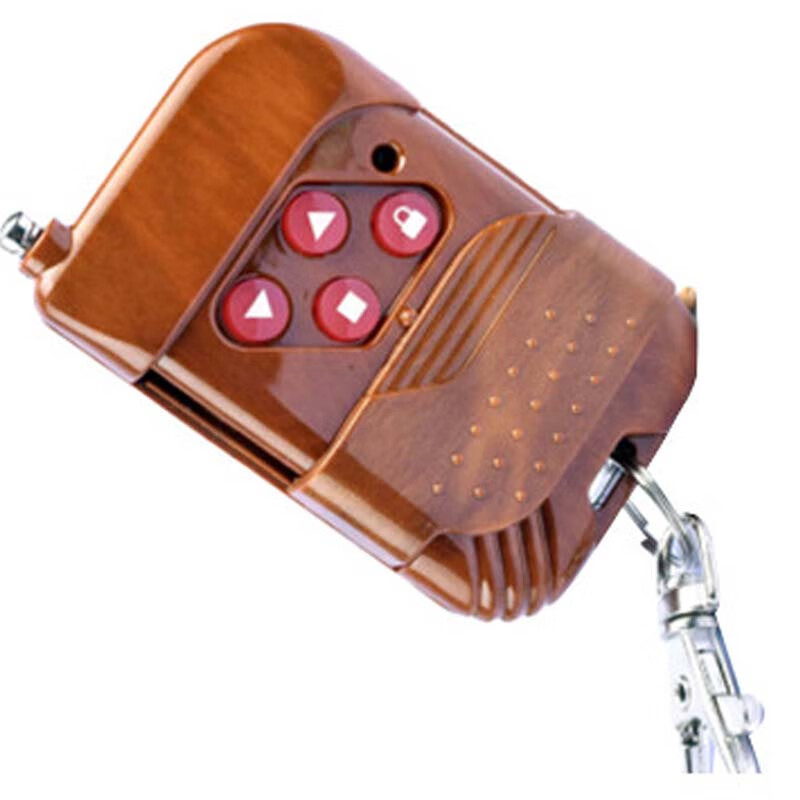 道闸遥控器手机版(道闸遥控器手机版 下载)-第3张图片-QuickQ官网