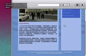 gta4安卓手机版下载(gta4 安卓版)-第3张图片-QuickQ官网