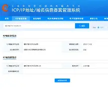 小步外勤手机版(小步外勤gs官网下载)-第4张图片-QuickQ官网 小步外勤手机版(小步外勤gs官网下载)-第4张图片-QuickQ官网