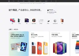 小我app苹果版(小我app我进不去了)-第4张图片-QuickQ官网 小我app苹果版(小我app我进不去了)-第4张图片-QuickQ官网