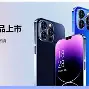 金立手机学生版(金立手机青少年模式怎么开)-第4张图片-QuickQ官网