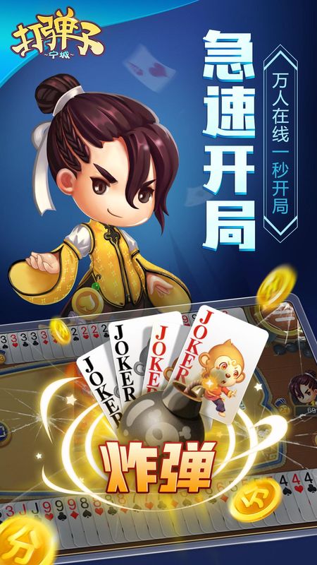 玉林同城游戏手机版(玉林同城58招工招聘信息)-第4张图片-QuickQ官网 玉林同城游戏手机版(玉林同城58招工招聘信息)-第4张图片-QuickQ官网