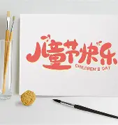 快乐799手机版下载(快乐799游戏大厅安卓)-第3张图片-QuickQ官网