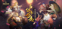幻想龙渊安卓版怎么下载(幻想龙渊安卓版怎么下载安装)