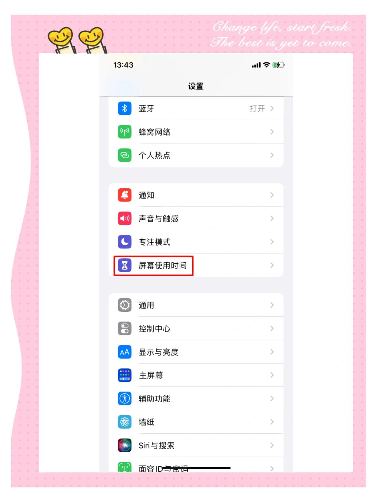 苹果应用小程序苹果版(苹果应用小程序苹果版下载安装)-第2张图片-QuickQ官网 苹果应用小程序苹果版(苹果应用小程序苹果版下载安装)-第2张图片-QuickQ官网