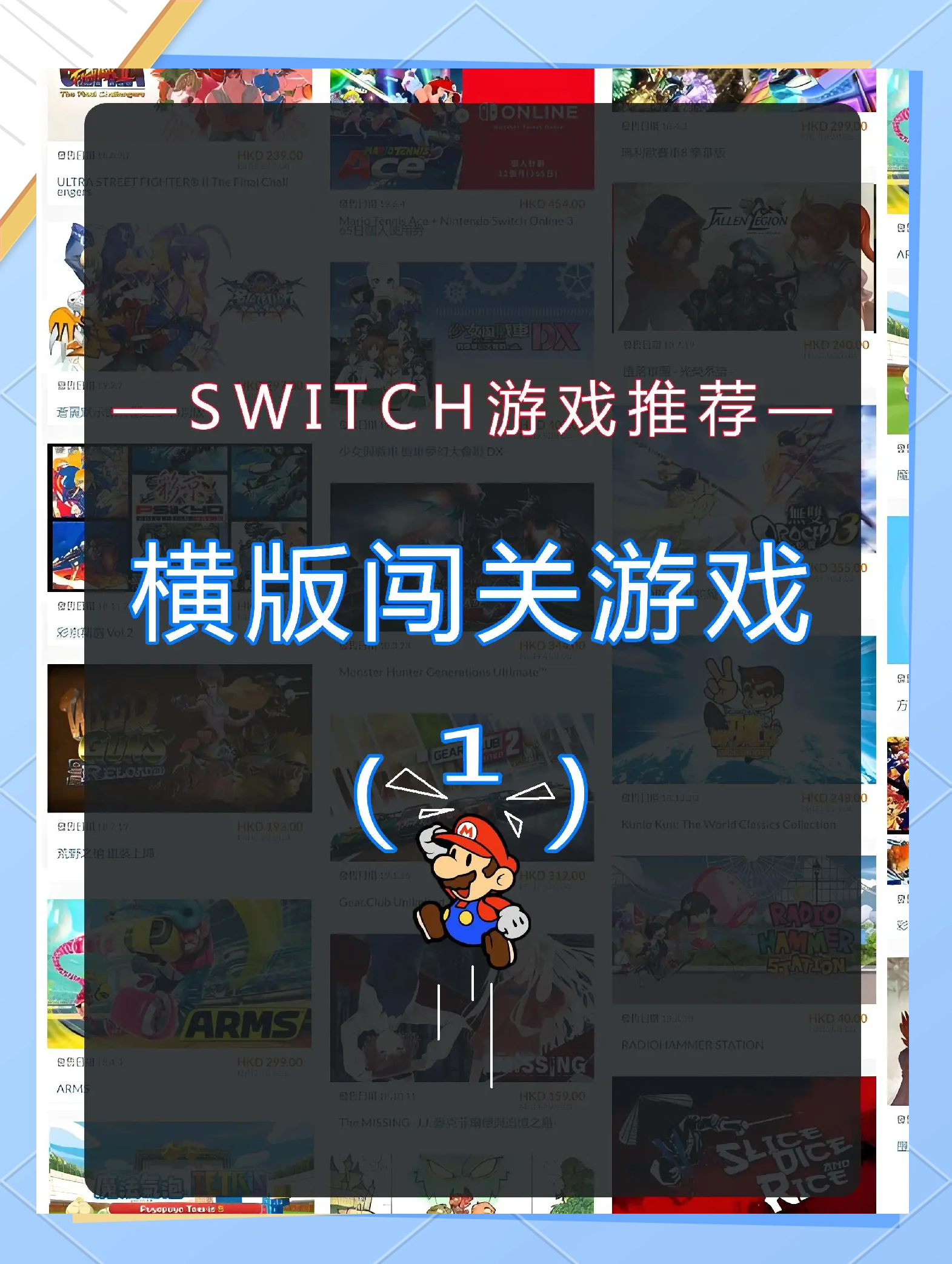 fc模拟器汉化版安卓(fc模拟器中文版apk)-第4张图片-QuickQ官网 fc模拟器汉化版安卓(fc模拟器中文版apk)-第4张图片-QuickQ官网