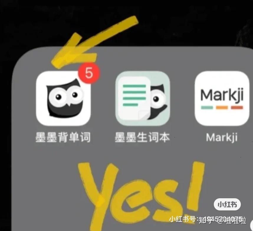 墨墨生词本安卓破解版(墨墨单词可以自制生词本吗)-第2张图片-QuickQ官网 墨墨生词本安卓破解版(墨墨单词可以自制生词本吗)-第2张图片-QuickQ官网