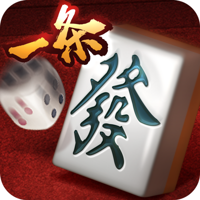 星悦麻将下载安卓破解版(星悦麻将2020官方网站)