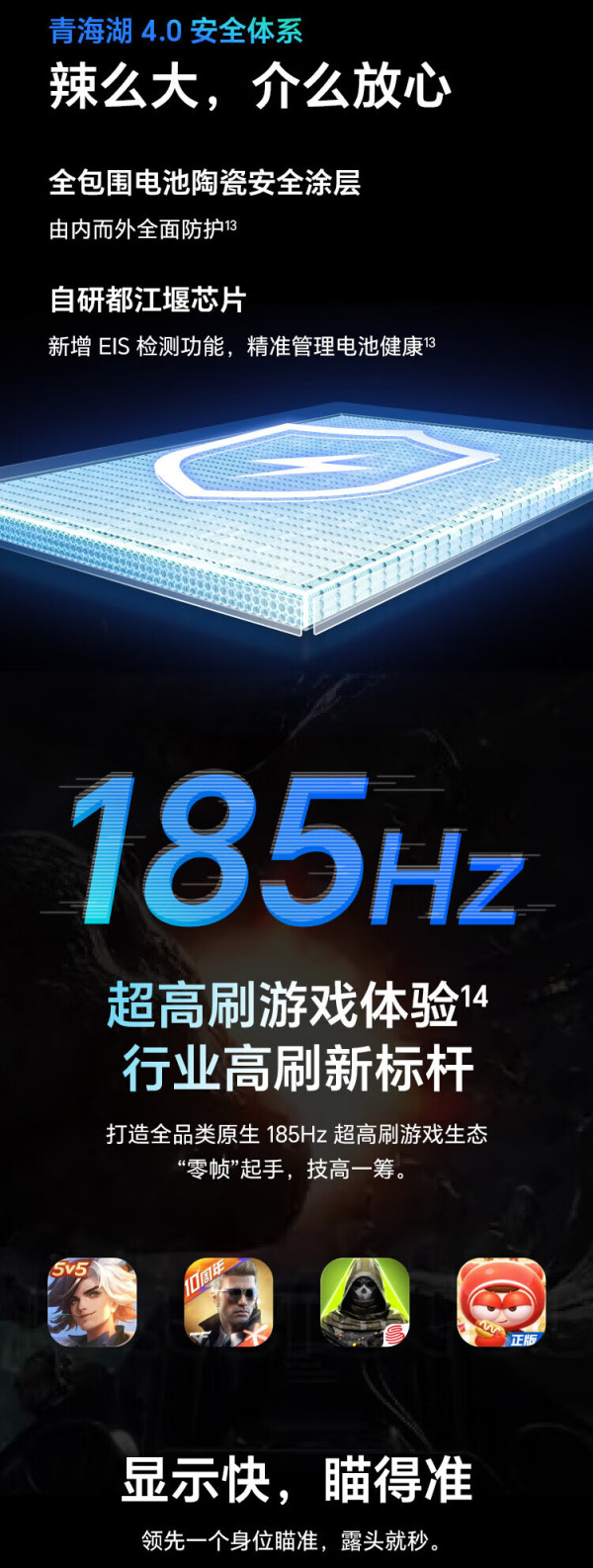 winiso手机版(wind10手机版)-第2张图片-QuickQ官网 winiso手机版(wind10手机版)-第2张图片-QuickQ官网