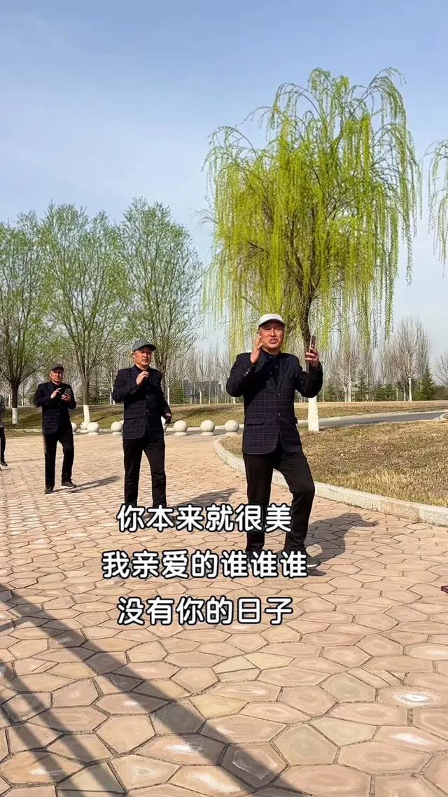 手机容易翻唱版(手机容易翻唱版怎么办)-第5张图片-QuickQ官网 手机容易翻唱版(手机容易翻唱版怎么办)-第5张图片-QuickQ官网