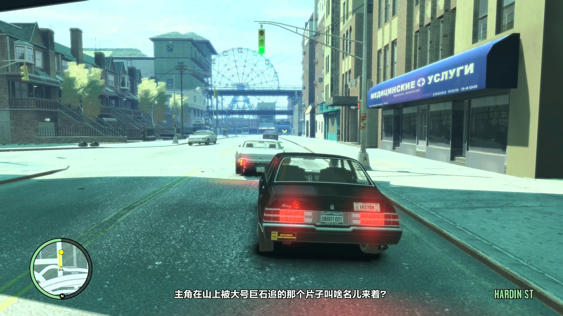 侠盗飞车手机版4(侠盗飞车手机版4在哪下载)-第4张图片-QuickQ官网 侠盗飞车手机版4(侠盗飞车手机版4在哪下载)-第4张图片-QuickQ官网