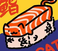手机版寿司猫小游戏(手机版寿司猫小游戏怎么玩)-第1张图片-QuickQ官网 手机版寿司猫小游戏(手机版寿司猫小游戏怎么玩)-第1张图片-QuickQ官网