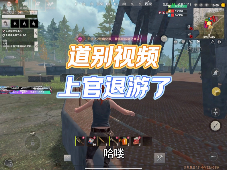 包含手机版文明重启游戏下载的词条-第5张图片-QuickQ官网 包含手机版文明重启游戏下载的词条-第5张图片-QuickQ官网