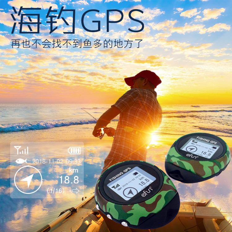 手机版海上导航官网(海上导航 app 有什么用)-第4张图片-QuickQ官网 手机版海上导航官网(海上导航 app 有什么用)-第4张图片-QuickQ官网
