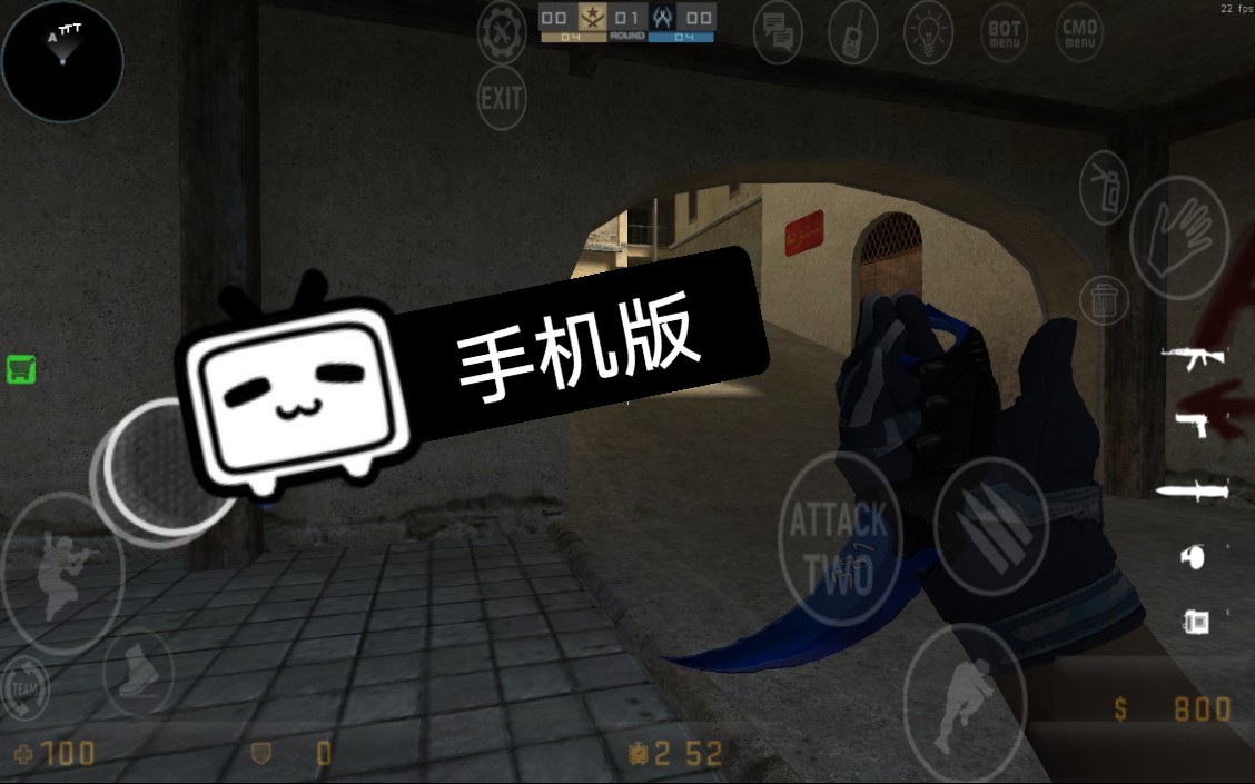 cs手机版怎么开始游戏(cs16手机版操作设置)-第1张图片-QuickQ官网 cs手机版怎么开始游戏(cs16手机版操作设置)-第1张图片-QuickQ官网